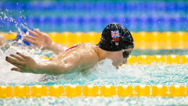 Swim England Para-Swimming Talent Programme